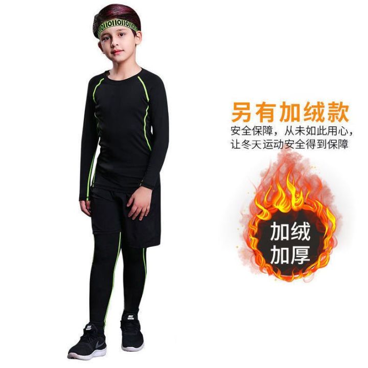 Children's%20Tights%20Sports%20Suit%20Training%20Wear%20Men's%20and%20Women's%20Sports%20Running%20Basketball%20Children's%20Fleece-Lined%20Fitness%20Quick-Drying%20Clothes%20-%20Image%204