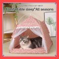 VibeVendor HW Pet Tent Bed Puppy Dogs Tent House Pet House Puppy Dogs Cats Bed Pet Supplies Summer Dog House Pet Products. 