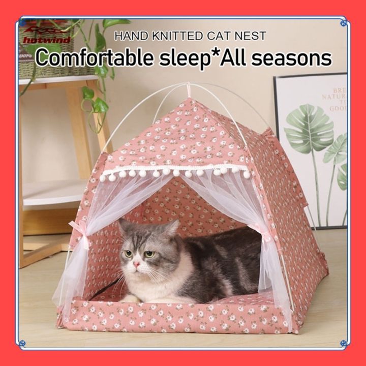 VibeVendor HW Pet Tent Bed Puppy Dogs Tent House Pet House Puppy Dogs Cats Bed Pet Supplies Summer Dog House Pet Products