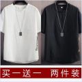 【Two-piece set】Ice Silk Summer Korean Style Loose Embroidery Youth MenTT-shirt Fashionable All-Matching.