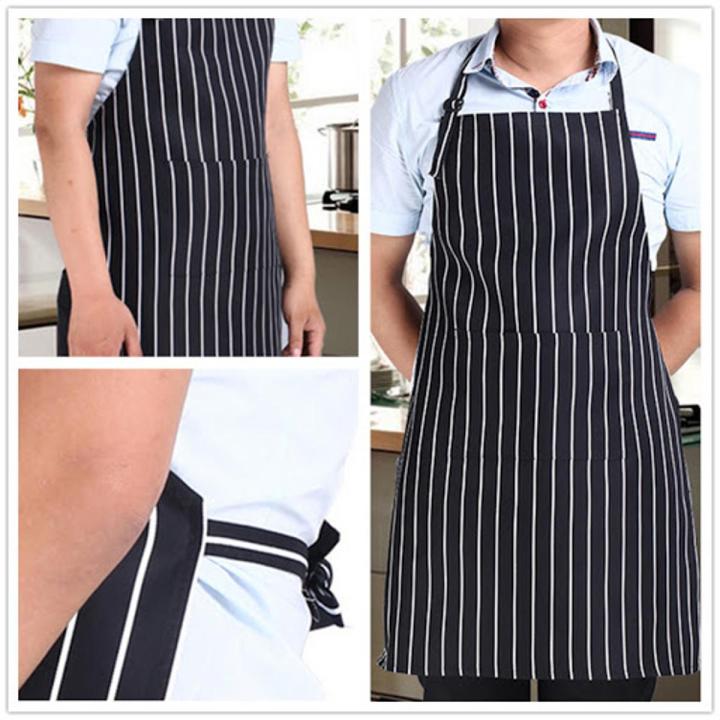 Men & Women Cooking Butcher Kitchen Novelty Chef Apron