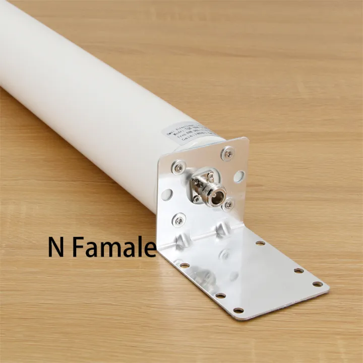 GSM/3G/LTE%204G/5G%20omnidirectional%20outdoor%20waterproof%20mobile%20phone%20signal%20amplifier%20enhanced%20high%20gain%20offshore%20router%20antenna%20-%20Image%202