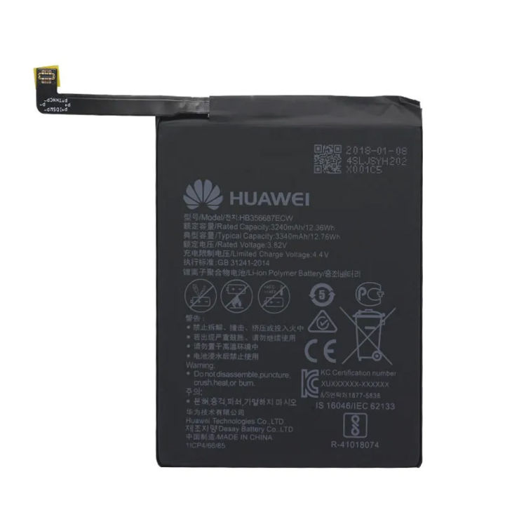 Mobile%20Battery%20HB356687ECW%20For%20Huawei%20Nova%203i/%20Nova%202i%20Replacement%20Batteries%20-%20Image%202