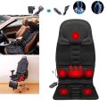 Premium Robotic Cushion Massage Seat / Massager for Car, Office & Home. 