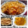 poteto chips.poteto petals 250gm with masala. 