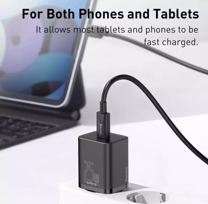 Baseus%20Super%20Si%20Quick%20PD%20Charger%201C%2025W%20EU%20Sets%20With%20Type-C%20to%20Type-C%20Cable%20-%20Image%205