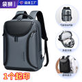 Cross-border business backpack men's cool cross-border multifunctional backpack waterproof travel computer bag for college students. 