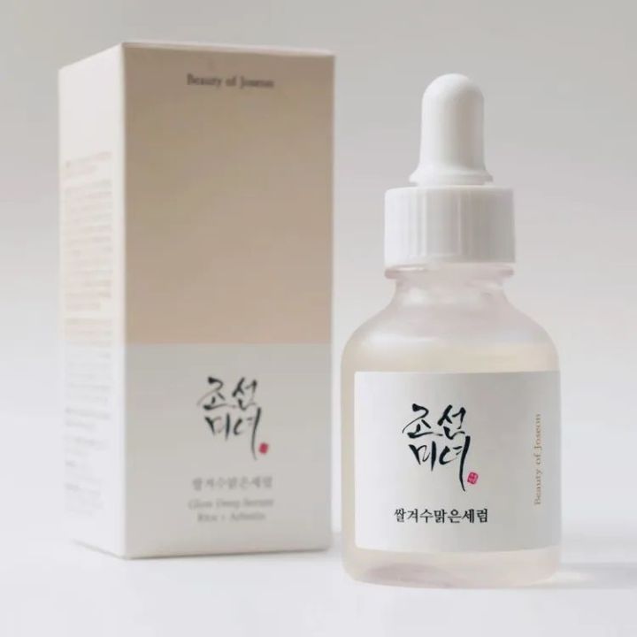 Beauty of Joseon Glow Deep Serum Rice + Arbutin 30ml