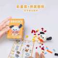 Children's small particles compatible with LEGO assembly blocks, boys and girls blind box toys, cartoon dolls. 