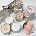 HERORANGE Sweet Facial Embossed Blush appears white, powdery and delicate, non-powdery, fine glitter, matte contour blush. 