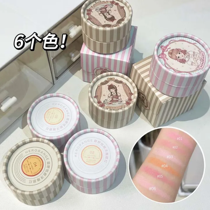 HERORANGE%20Sweet%20Facial%20Embossed%20Blush%20appears%20white,%20powdery%20and%20delicate,%20non-powdery,%20fine%20glitter,%20matte%20contour%20blush%20-%20Image%203
