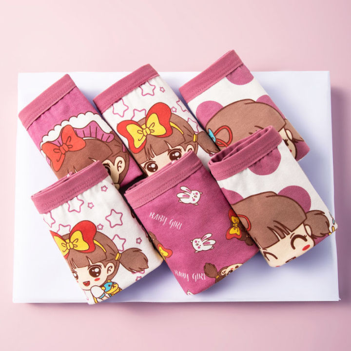 Girls'%20Underwear%20Pure%20Cotton%20Boxer%20Children%20Baby%20Child%20Baby%20Little%20Girl%20Middle%20and%20Big%20Children%20Do%20Not%20Clip%20Children's%20Shorts%20-%20Image%203