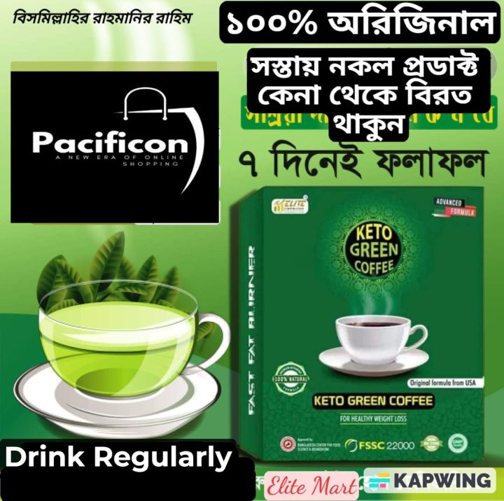 Original Keto Green Coffee For Weight Loss