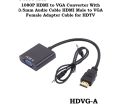HDMI to VGA Adapter Converter with Sound Cable **BLACK OR WHITE**.