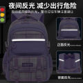 Schoolbag Girls 136 Grade Lightweight Burden Alleviation Spine Protection Two Four Five Primary School Students Girls' Backpack. 