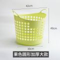 Household Large Laundry Basket Bathroom Laundry Basket Clothes Basket Storage Clothes Toy Plastic Basket Dirty Clothes Storage Basket.