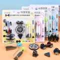 Scientific Experiment Magnetic Tool Set - 8 Different Tools. 