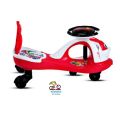 RFL Jim & Jolly Micky Tech Rider With Music For Baby Kids Tricycle Prince Cycle Store.