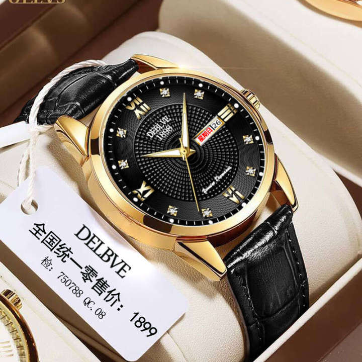 New dual fashion ultra-thin comfortable belt calendar luminous men's gifts business and leisure trend quartz watch