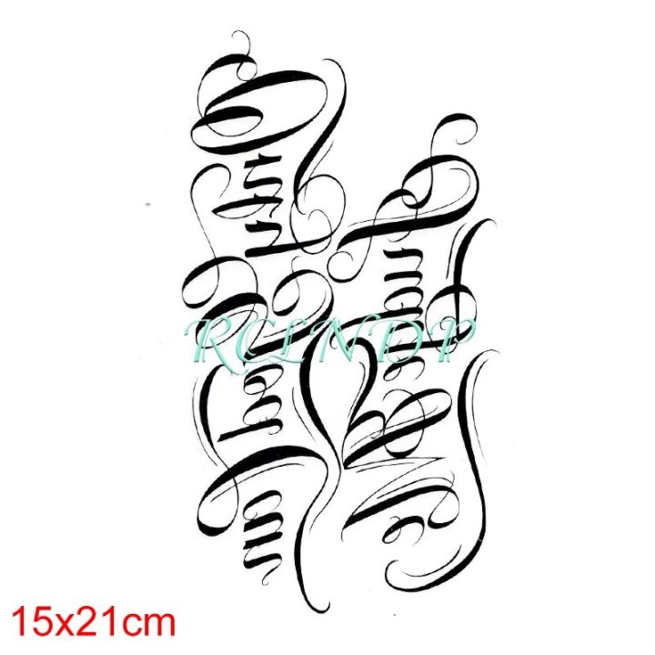 Waterproof%20Temporary%20Tattoo%20Sticker%20English%20Sentence%20only%20God%20Can%20Judge%20Me%20Symbol%20Flash%20Tatoo%20Tatto%20Art%20for%20Women%20Man%20-%20Image%204