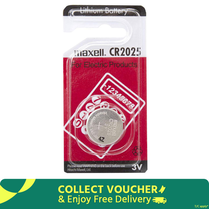 Ma xell CR2025 3V lithium Button Cell Coin Battery