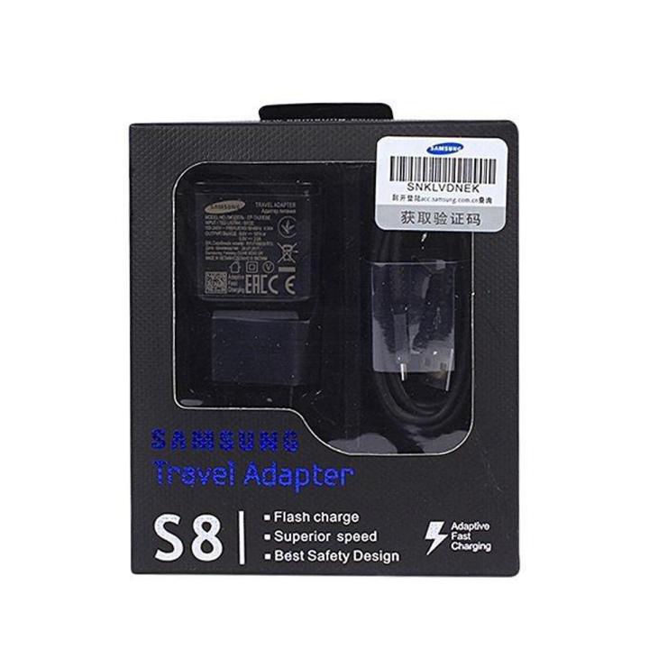 Samsung Fast Charger for Galaxy S8 and S8 Plus with Type-C Cable
