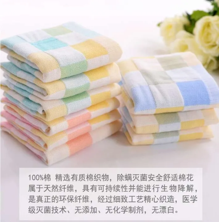 ZQ%20Pure%20Gauze%20Infants,%20Adults,%20Children,%20Babies,%20Facial%20Cleansing,%20All%20Cotton%20Mouth%20Towels%20for%20Soft%20and%20Water%20Absorbent%20Kindergarten%20Factory%20-%20Image%203