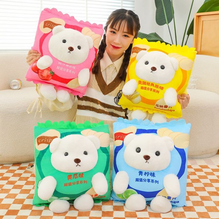Creative Lay's Potato Chips Pillow, Cartoon Little Beaver Sleeping Pillow, Plush Toy, Cute Bear Doll, Pillow