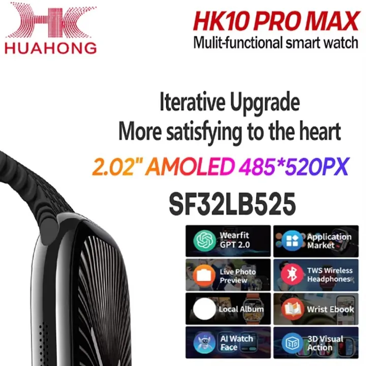 HK10%20Pro%20Max%20Original%20SmartWatch%20Series10%2046mm%20Amoled%20Music%20Health%20monitoring%20Fitness%20Tracker%203D%20Menu%20Gravity%20Sensing%20Smart%20Watch%20-%20Image%203