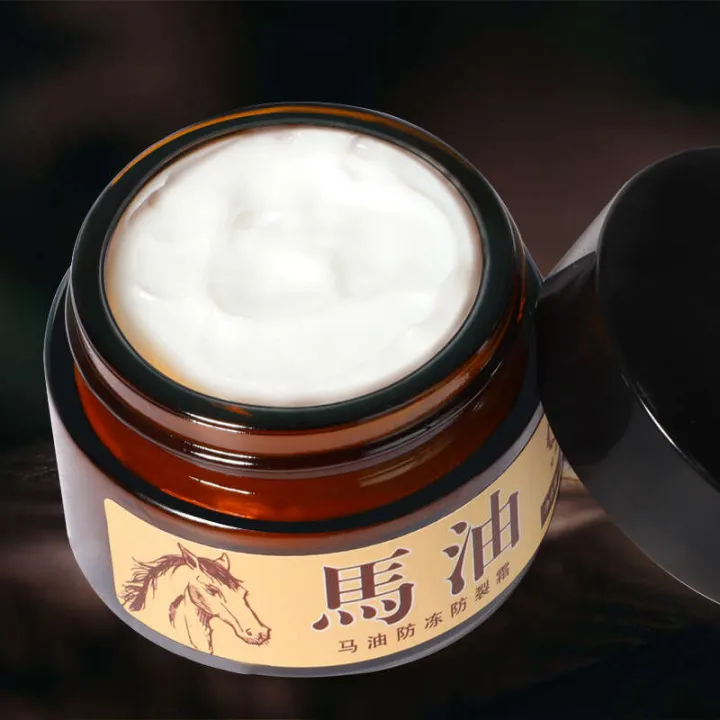 Daimei%20Pony%20Oil%20freezing%20Anti%20cracking%20Dry%20Cracking,%20Peeling,%20Moisturizing,%20Moisturizing%20Frostbite%20Cream%20for%20Skin%20and%20Hand%20Care%20-%20Image%204