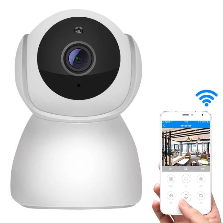 V380 1080P Wireless Camera HD Night Vision Wifi Phone Remote