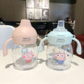 Cute Cartoon Children Straw Bottle Portable Leakproof Anti-choking Water Cup 280ml Large Capacity Baby Infant Learning Training Drinking Bottle.