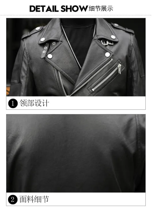 Men's%20Winter%20Men's%20Stand%20Collar%20Biker%20Casual%20Windproof%20Slim%20Fit%20Jacket%20Leather%20Jacket%20men%20Motorcycle%20Coat%20Men's%20Leather%20Jacket%20-%20Image%206