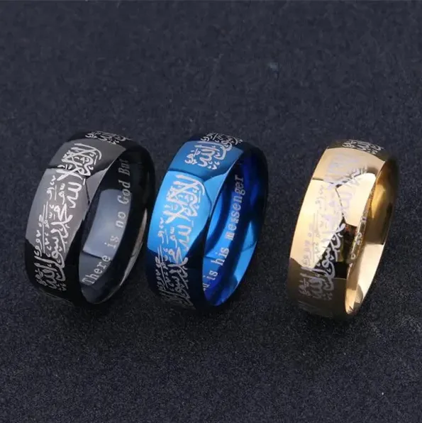 Finger%20Ring%20Muslim%20Allah%20Stainless%20Steel%20Men%20Islam%20Rings%20Jewelry%20-%20Image%207