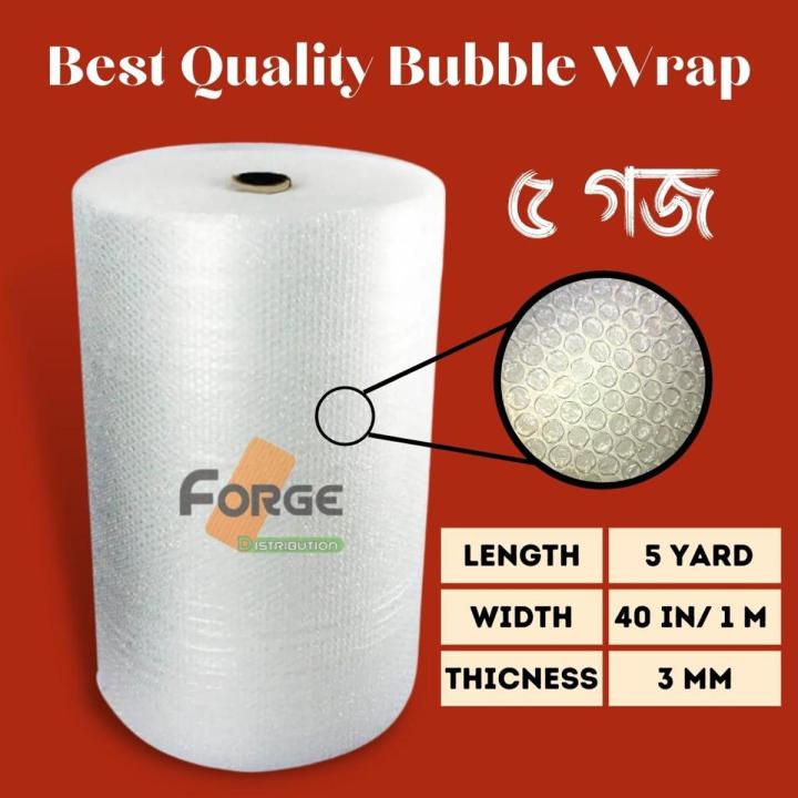 Best Quality Bubble Wrap For Packaging, Air Cushioning, Shipping Supplies, Packaging Materials 5 Yeard