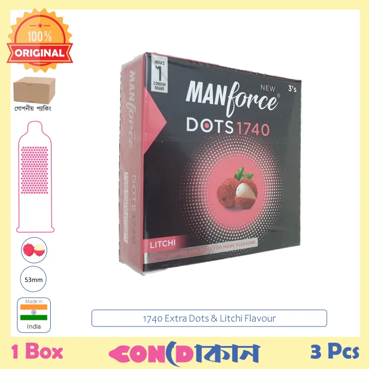 Manforce 1740 Extra Dotted Litchi Flavored Condom 1 Box (3 Pcs) Indian