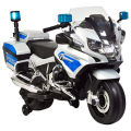 12V BMW Ride on Bike for Kids Rechargeable Battery Operated Big Size Motorcycle.