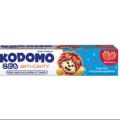 International Thailand Product Kodomo Children's Toothpaste strawberry Flavor 80 gm. 