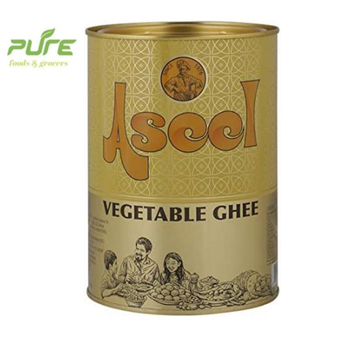 Aseel Vegetable_Ghee (1 Kg)