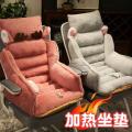 Heating Cushion Office Long-Sitting Waist Support Cushion Backrest Integrated Electric Heating Cushion Chair Waist Pad Chair Cushion.