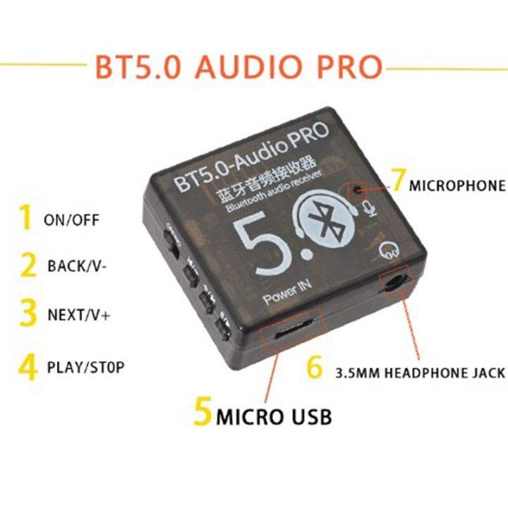 2Pcs%20Bluetooth%20Board%20Audio%20Receiver%20BT5.0%20PRO+%20BT5.0%20Audio%20MP3%20Lossless%20Player%20Wireless%20Stereo%20Music%20Module%20With%20Case%20-%20Image%207