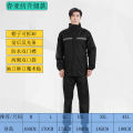 Fattened Plus Size Raincoat Rain Pants Set Fat Men and Women Extra Large Size Thickened Split Motorcycle Electric Vehicle Riding. 