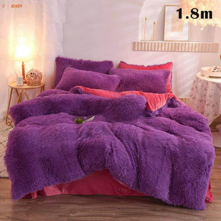 pengwei%204pcs/set%20Colorful%20Fluffy%20Bedding%20Set%20Long%20Plush%20Quilt%20Cover%20Bed%20Sheet%20Pillowcase%20Set%20-%20Image%203
