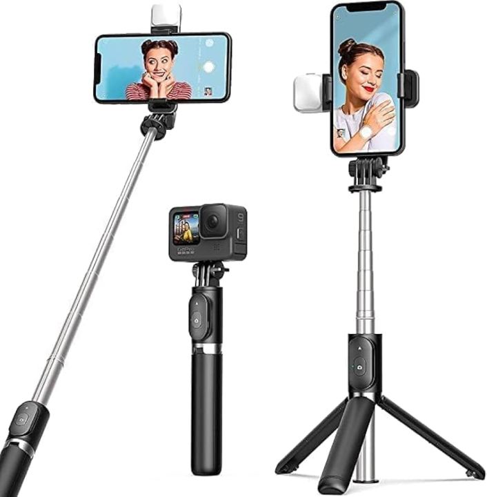 R1s%20Adjustable%204%20in%201%20Multifunctional%20Monopod%20Selfie%20Stick%20&%20Tripod%20with%20Selfie%20Light%20&%20Wireless%20Bluetooth%20Remote%20Control%20-%20Selfie%20Stick%20-%20Image%203