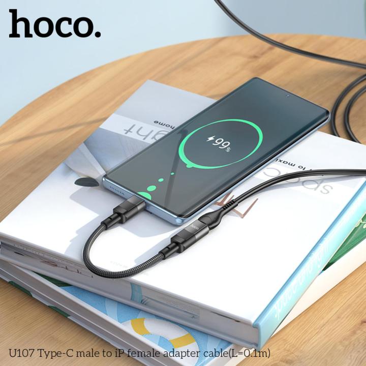 Hoco U107 Type-C Male to iP Female Adapter Cable