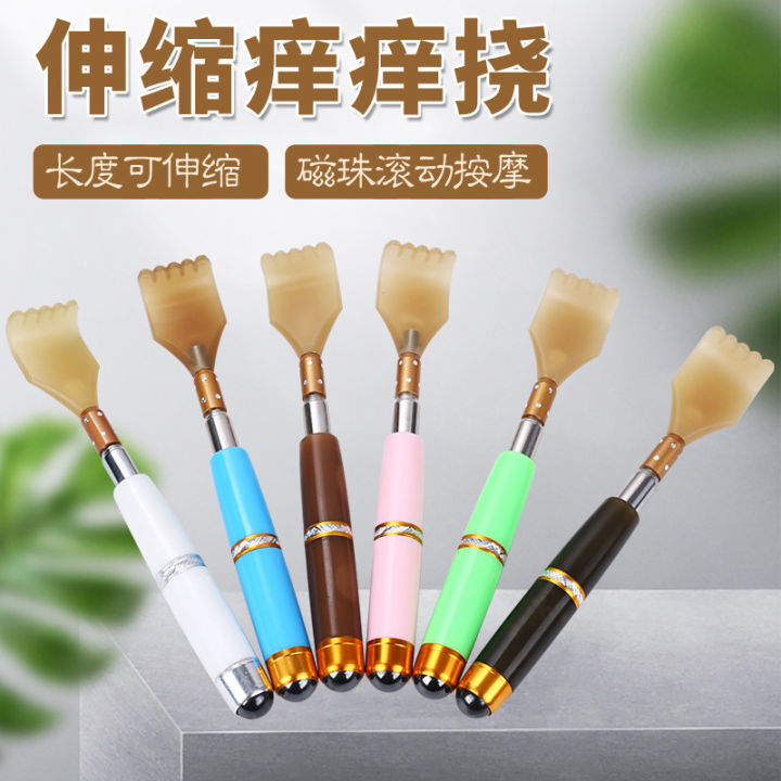 Multi functional retractable itching no need people. Scratching for ...