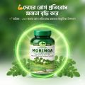 Moringa is a nutrient-dense superfood. 