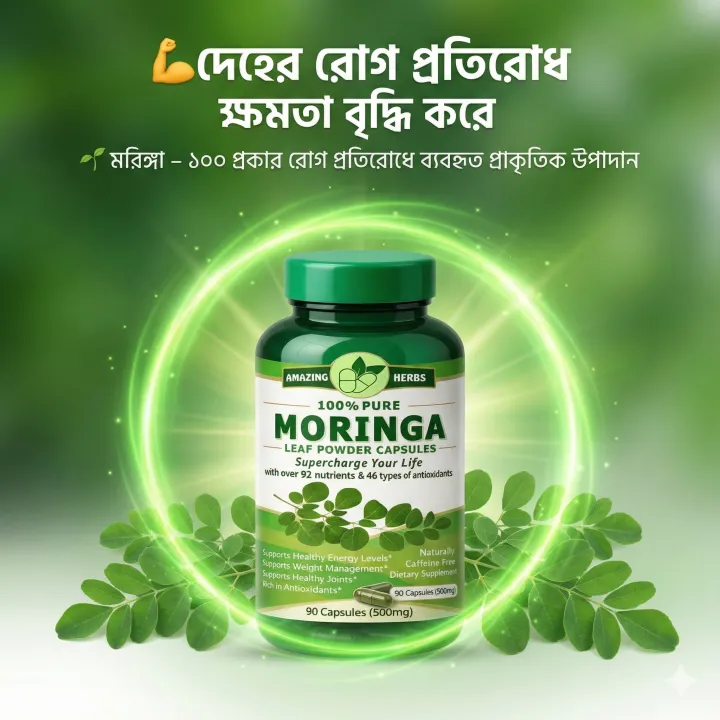 Moringa%20is%20a%20nutrient-dense%20superfood%20-%20Image%206