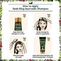 Kesh King Scalp And Hair Medicine Anti Hairfall Shampoo - 200ml. 
