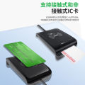 Fenghua Technology Desktop Smart M1 Card S50 Reader PSAM/MIFARE S70/FM1208 Card Reader. 
